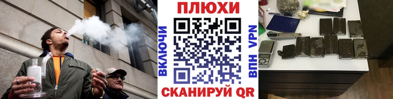 продажа наркотиков  Грязовец  ГАШИШ гашик 