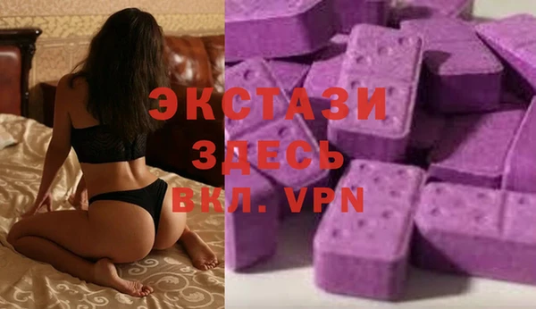 прущий лед Алексеевка