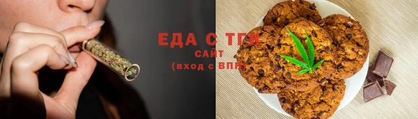 скорость Алзамай