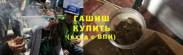кокаин перу Алексин