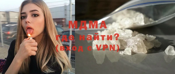 кокаин перу Алексин