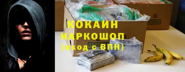прущий лед Алексеевка
