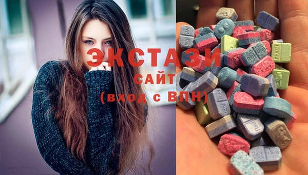 кокаин перу Алексин