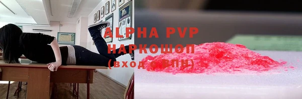 прущий лед Алексеевка
