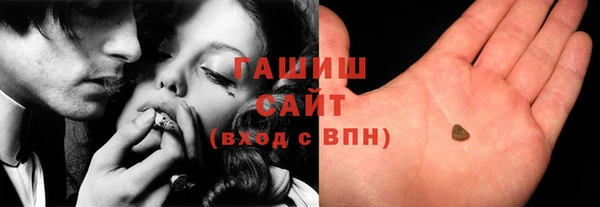 мескалин Россошь