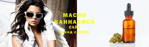скорость Алзамай