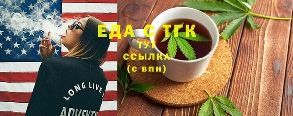 кокаин перу Алексин
