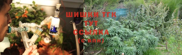 кокаин перу Алексин