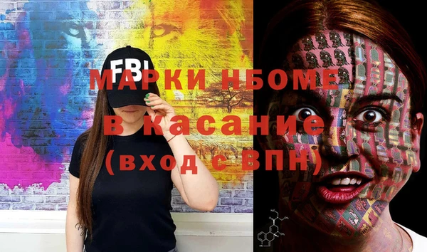 скорость Алзамай