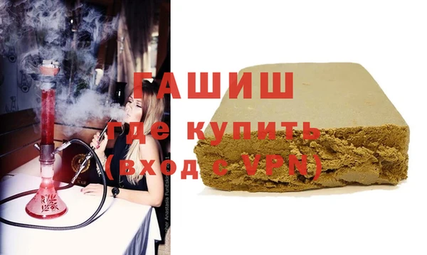 скорость Алзамай