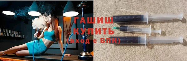 прущий лед Алексеевка