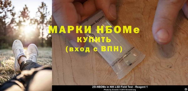 скорость Алзамай