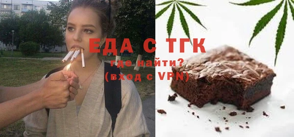 кокаин перу Алексин