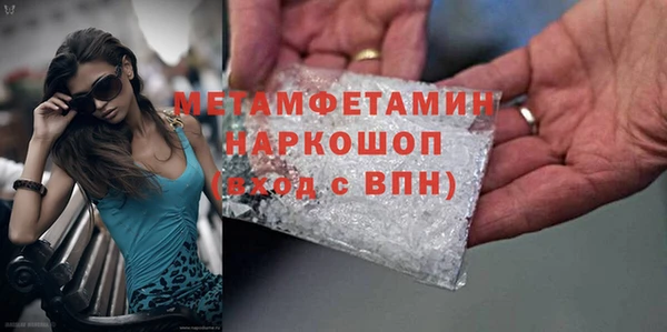 apvp Ростов