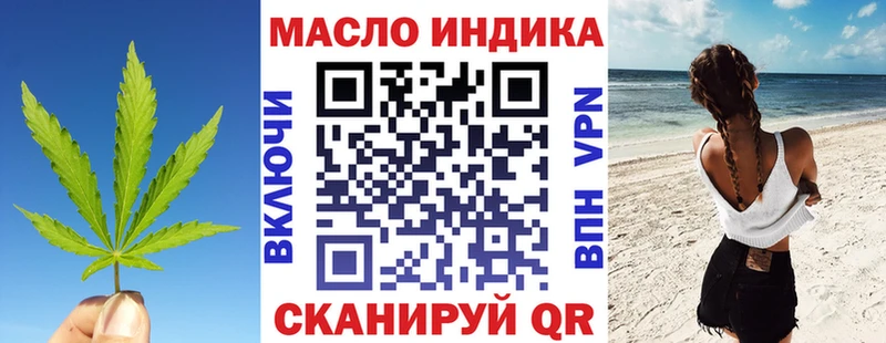 это официальный сайт  Грязовец  Дистиллят ТГК жижа  где найти наркотики 